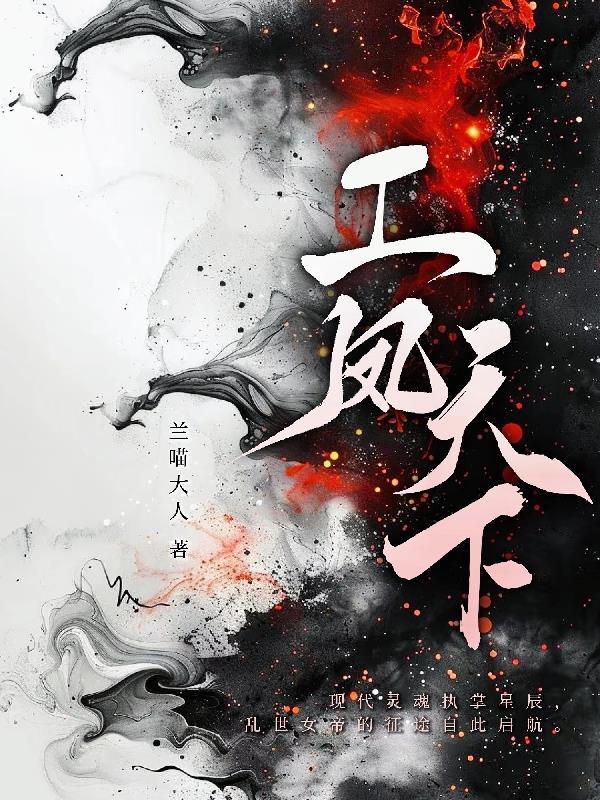 功成天下酒的价格