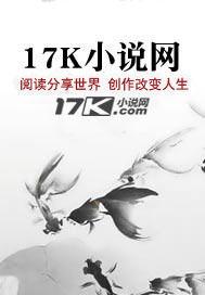 我在掌控全球免费阅读