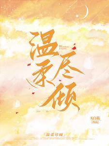 协议无效的情况