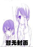 寂静深处有人家 晋江