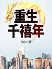 我成小学生啦? 徐徐是也