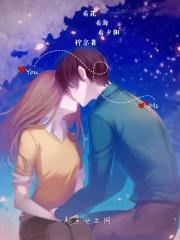 看海看日出 下一句